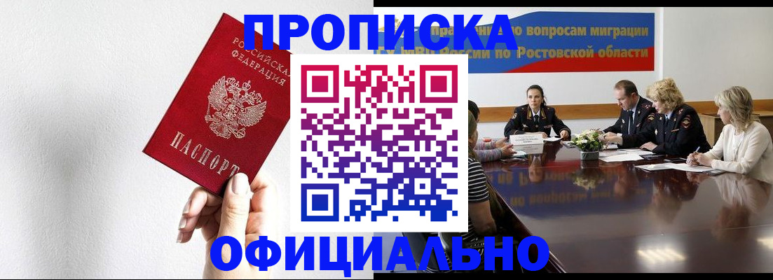 форма 3 в Тайге